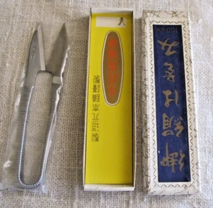 Vintage Fadenschere mit Spulengriff Japan Nos in OVP & PKG - Bild 1 von 5