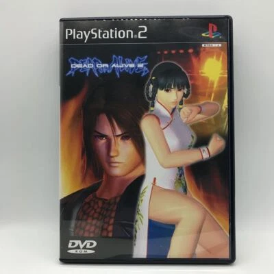 PS2 Dead or Alive 2 Sony Playstatin 2 Japan - Image 1 of 3