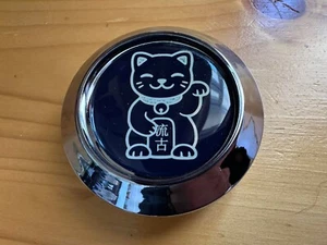 JDM Lucky Cat Wheel Chrome Centre Cap. Set Of 4. Brand New. - Picture 1 of 2