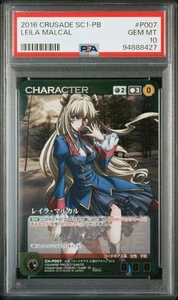 Psa10 Sunrise Crusade Premium Reloaded Set P007 Leila Markal Code Geass Akito, T - Picture 1 of 2
