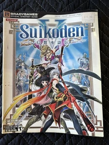 Suikoden V BradyGames Official Strategy Guide Playstation 2 Konami NO POSTER - Picture 1 of 6