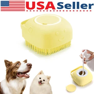 Pets Dog Cat Silicone Softy Massage Bath Brush Scrubber Shampoo Dispenser Shower - Picture 1 of 13
