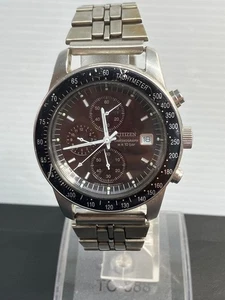 Citizen Chronograph 0510-K16008 Edelstahl Silber Uhr geprüfter Zustand - Bild 1 von 24