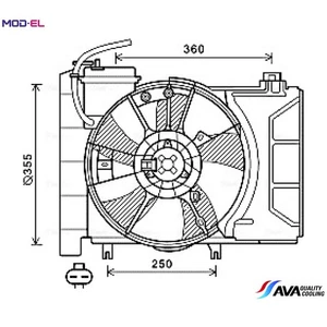 FAN RADIATOR TO7647 FOR TOYOTA YARIS/Hatchback/Van/VITZ YARIS/VITZ 1.0L 3cyl - Picture 1 of 9