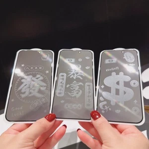 For IPhone 15 14 13 12 11 XS Anti-peeping Shadow Tempered Screen Film Protector - Picture 1 of 24