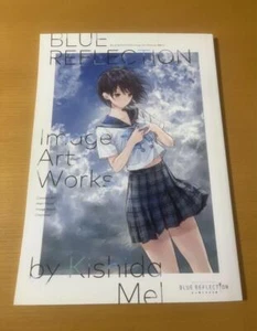 BLUE REFLECTION Image Art Works by Mel Kishida Art Book Illustration - Picture 1 of 6
