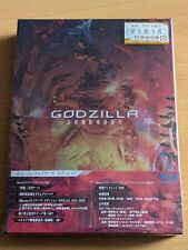 New Godzilla City on the Edge of Battle Collector's Edition Blu-ray Japan