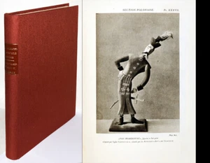Exposition Arts décoratifs & industriels 1925 T.8 JEUX JOUETS MUSIQUE TRANSPORT - Picture 1 of 9