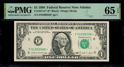 1988 $1 ATLANTA STAR NOTE PMG 65 EPQ 640K Total Run (20K Print Group) Fr 1914-F* - Image 1 of 4