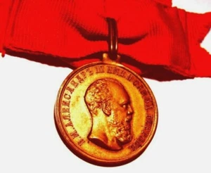 RUSSIAN IMPERIAL CROWNING MEDAL . A III .1883 . - Picture 1 of 5