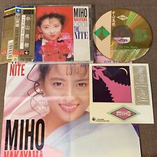MIHO NAKAYAMA Catch The Nite JAPAN 24k GOLD CD 330A50088 w/OBI+STICKER+POSTER
