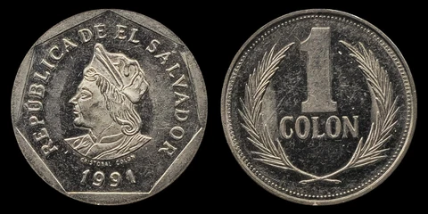 1991 El Salvador 1 Colon Coin, Christopher Columbus, Wreath with Mint Mark Cover