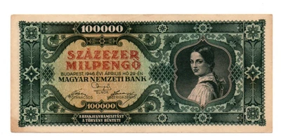 100 000 МИЛПЕНГО ЭКСТРА ТОНКАЯ БАНКНОТА ИЗ ВЕНГРИИ 1946 МЕДИАТОР-127 - Изображение 1 из 2