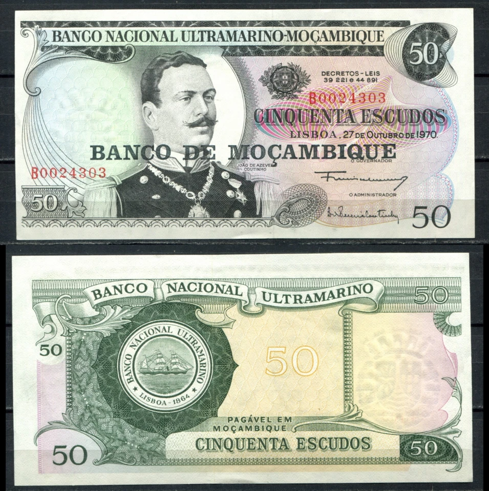 Mozambique 1970  (1976) • P# 110 • 50 escudos • UNC (N-1698) - Image 1 of 1