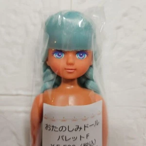 Licca-chan Castle Santan Palette F Dress-up doll Girl Sun-damaged Unopened - Picture 1 of 5