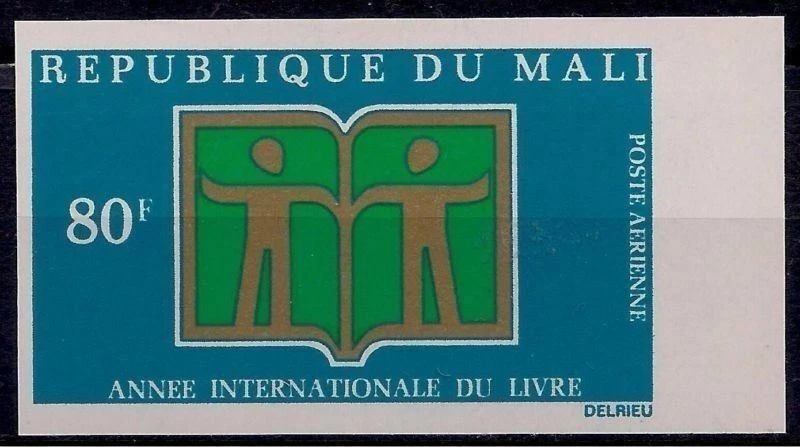 Mali 1972 International Book Year Books Reading Education Art 1v Imperf MNH1 - Image 1 of 1
