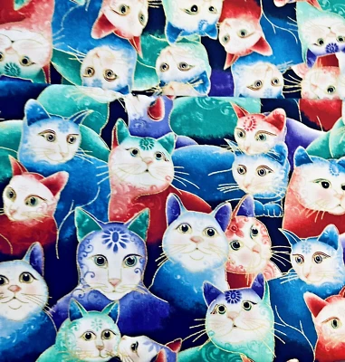 Rainbow Packed Cat I Tude II #7554M by Ann Lauer Grizzly Gulch Benartex BTFQ - Image 1 of 4