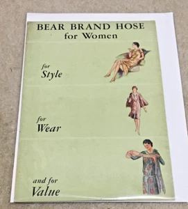 Antique Vntg c1925 Bear Brand Hose For Women Store Display Cardboard Color Sign - Picture 1 of 8