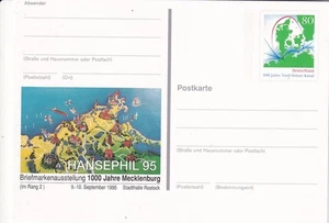 Bundesrepublik Postal card 80pf HANSEPHIIL 95 - Picture 1 of 1
