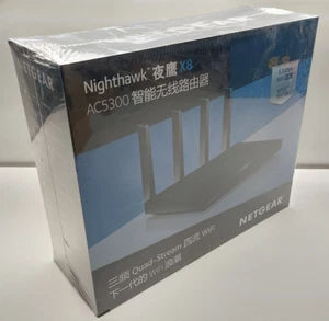 Netgear Nighthawk AC5300 R8500-100PRS 606449109498 5,3 Gbps Quad-Stream WiFi - Imagen 1 de 7