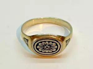 Vintage Soviet Sterling Silver 875 Niello Ring - Picture 1 of 5