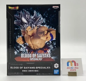 Figura Dragon Ball SUPER Son Goku SANGRE DE SAIJIN - ESPECIALXX - BANPREST sin abrir - Imagen 1 de 8
