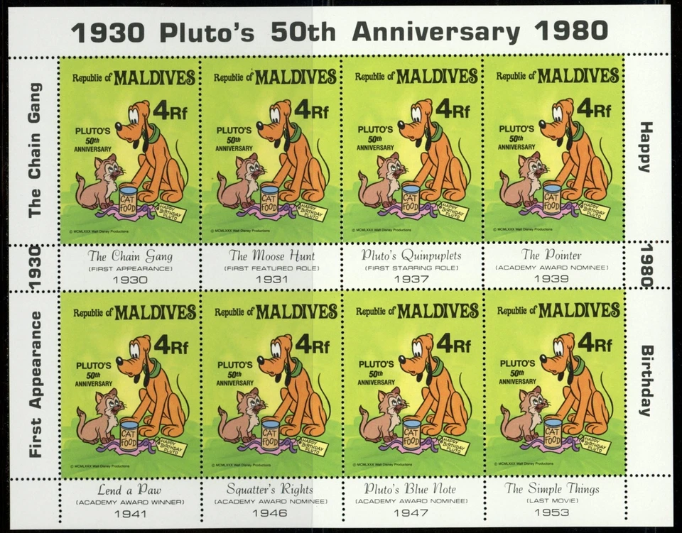 Disney -  Pluto's 50th Anniversary  - Maldive Sheet (1982) $18 - Image 1 of 1