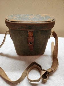WWII Japanese Nippon Kogaku (Nikon) 7x50 Binoculars w/ Reticle & Original Canvas - Picture 1 of 14