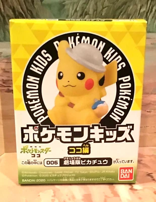 POKEMON NIÑOS PIKACHU en KOKO Película Sombrero Dedo Marioneta Figura BANDAI NINTENDO Foto 1 de 2