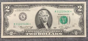 1976 $2 K Dallas Star Replacement Note - Picture 1 of 2
