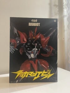 RIOBOT Tekkaman Blade TEKKAMAN EVIL Figure Sentinel Toy NEW in Box - Picture 1 of 7