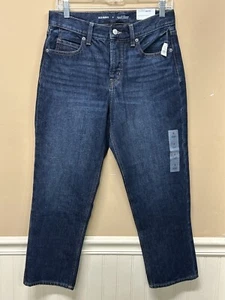Pantalones de mezclilla recortados rectos holgados con botones cintura alta azul marino antiguos talla 2 nuevos con etiquetas - Imagen 1 de 6
