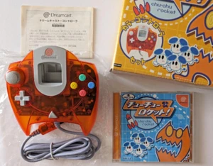 SEGA Dreamcast DC Chu Chu Rocket Controller bundle Used Japan - Picture 1 of 1