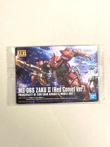 Zaku II Red Comet Ver. - 229 - Mobile Suit Gundam Wafer Sealed Card Japanese - Picture 1 of 2
