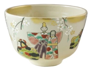 Kyoto ware, Kiyomizu ware, Kōgiku kiln, Matcha bowl (with gift box), Hina decora - Picture 1 of 1