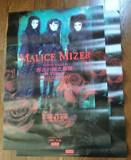 MALICE MIZER Talla B2 Póster 2 Set VIDEO ÚNICO sangre y rosas de reunión Mana