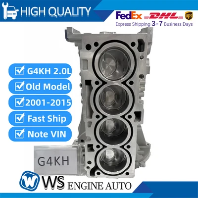 G4KH 2.0 Gas Petrol Motor Short Cylinder Block Assembly For 2001-2025 Hundai Kia - Image 1 of 4