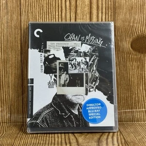 Chan Is Missing (Criterion Collection) [New Blu-ray] Subtitled - Bild 1 von 4