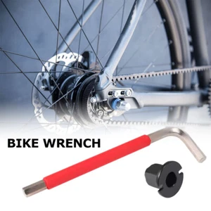 BIKE Fahrrad Pedalschlüssel Überholung Einbauschlüssel Fahrrad Reparatur Service Werkzeug - Bild 1 von 14
