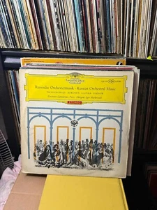 Pyotr Ilyich Tchaikovsky, Alexander Borodin, Vinyl Record VG+ AB126 - Picture 1 of 2
