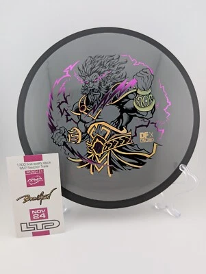 NEW MVP Neutron Trail | 171g | Special Edition | 1/1300 Made | DFX LTD [Nov '24] - Image 1 of 2