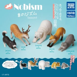 Nobism Staffel 4 Tier Minifigur 5er Set Takara Tomy A.R.T.S Japan - Bild 1 von 3