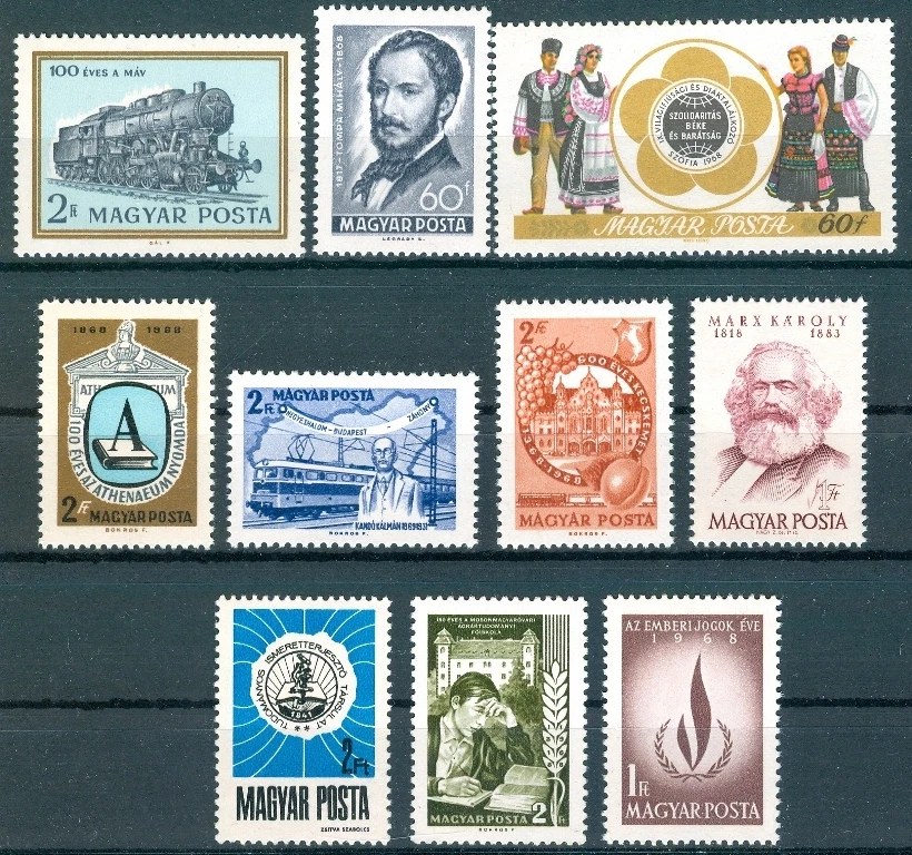 HUNGRÍA - 1968.Aniversarios (Marx, Tren, Disfraces, Año de los Derechos Humanos) ¡MNH! Foto 1 de 1