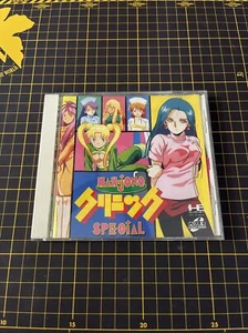 MAHJONG CLINIC SPECIAL PC Engine CD-ROM Japan import tested TurboDuo - Picture 1 of 4