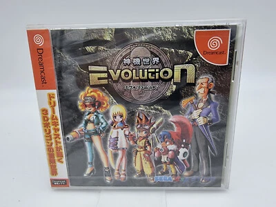 Evolution Sega Dreamcast Japan Brand New Sealed - Image 1 of 4