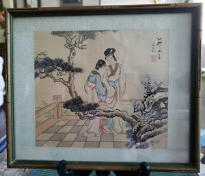 ANTIQUE CHINESE WATERCOLOR ON SILK FRAMED & MATTED UNDER GLASS - Picture 1 of 12