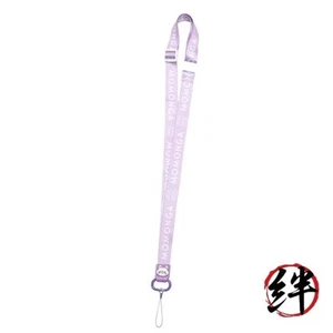 グルマンディーズ(Gourmandise) Gourmandies CK-63D Chiikawa Neck Strap Momonga - Photo 1 sur 5