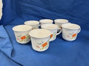 Juego de 8 tazas Corelle WILDFLOWER de colección excelente - Imagen 1 de 2