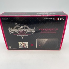 Nintendo 3DS Kingdom Hearts 3D Dream Drop Distance Limited Console