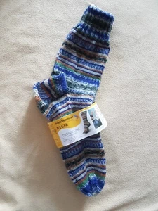Herrensocken handgestrickt, aus Regialwolle Gr.42-43 - Bild 1 von 1